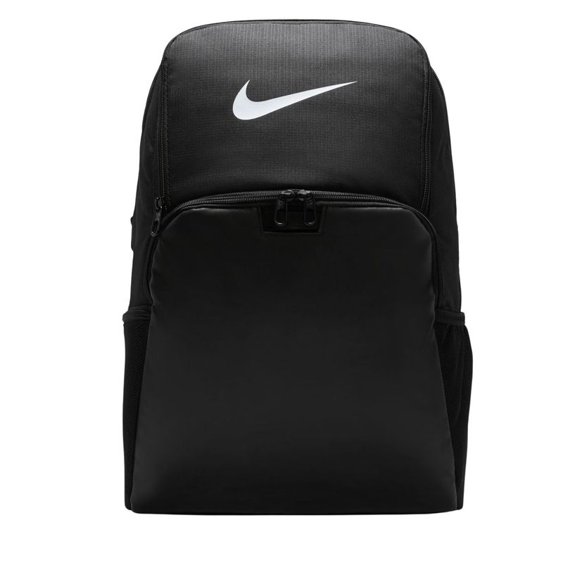 Nike Brasilia XL 9.5 Backpack