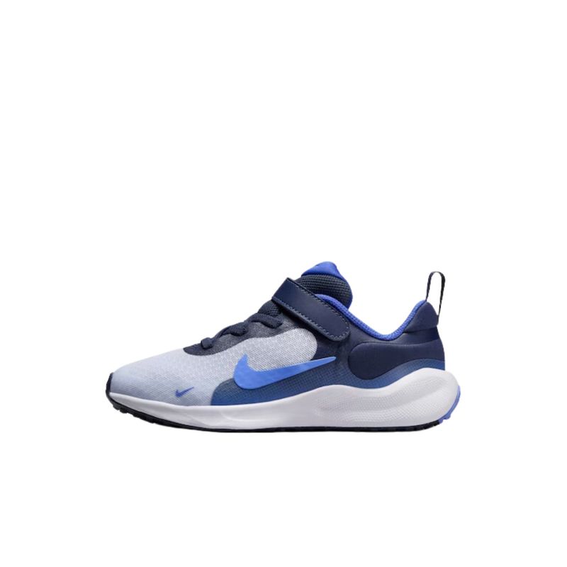 Tenis-Nike-Revolution-7-Infantil---Cinza-Azul