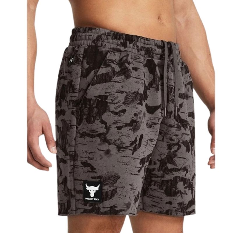 shorts-under-armour-project-rock-essential-fleece-masculino-marrom
