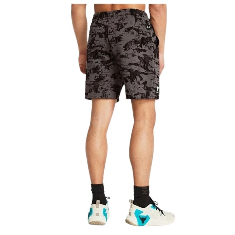shorts-under-armour-project-rock-essential-fleece-masculino-marrom