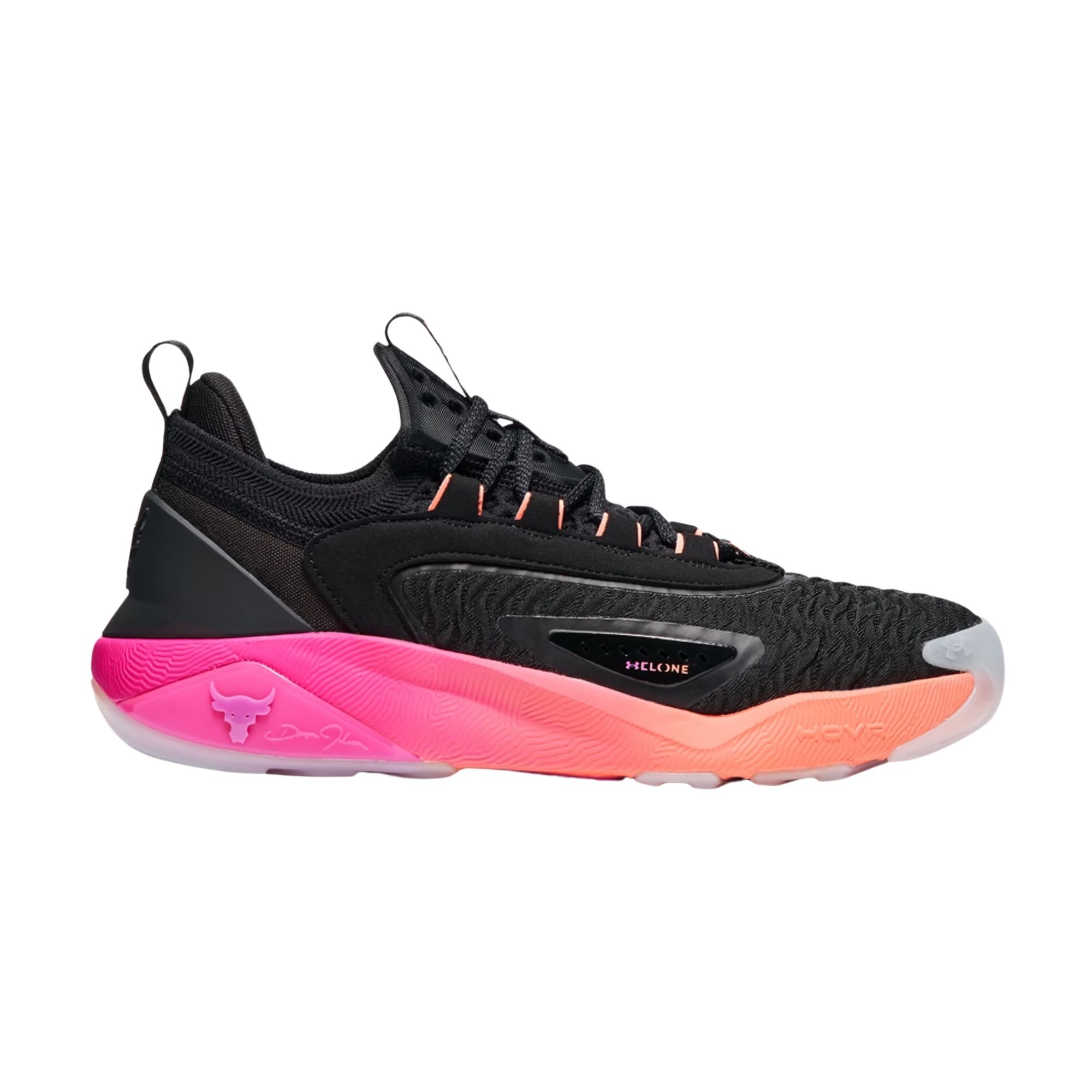 Tênis Under Armour Project Rock 7 Masulino - Preto