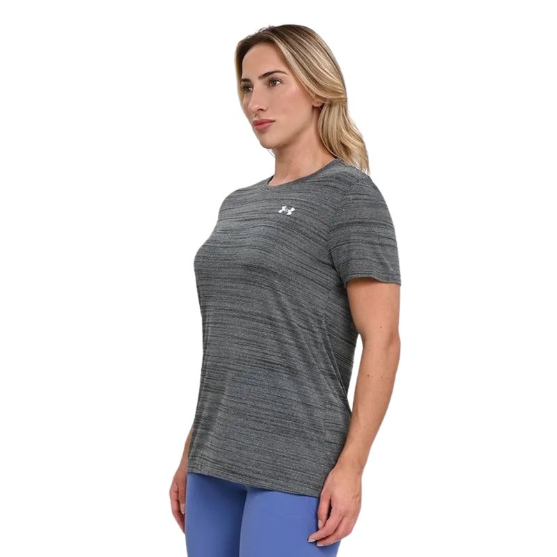 camiseta-under-armour-tech-tiger-feminina-cinza