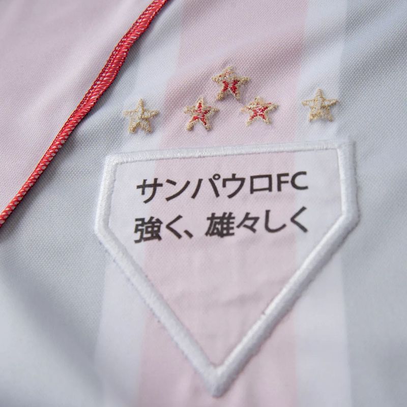 camisa-sao-paulo-ii-25-26-new-balance-manga-longa-unissex-vermelha-branca
